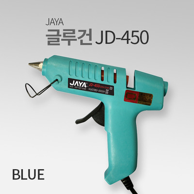 자야 글루건 JD-450 BLUE JY