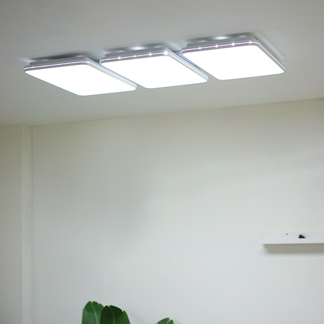 LED거실조명 베이직 도트 시스템 거실 6등 150W