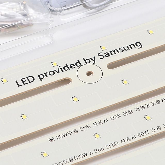 LED모듈 리폼 PCB 사각방등용 50W 국내산 방등 거실등 교체