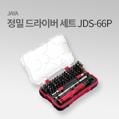 자야 정밀 드라이버 세트 JDS-66P JY