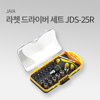 자야 라쳇 드라이버 세트 JDS-25R JY