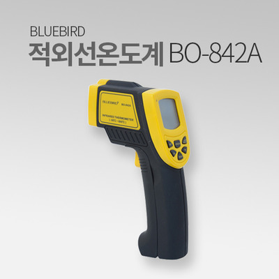 블루버드 적외선온도계 BO-842A MT
