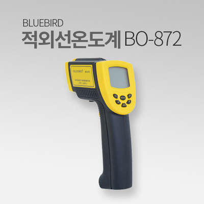 블루버드 적외선온도계 BO-872 MT