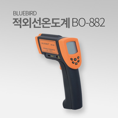 블루버드 적외선온도계 BO-882 MT