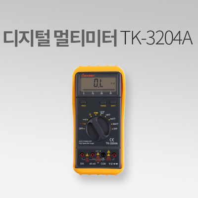 태광전자 디지털 멀티미터 테스터기 TK-3204A IN