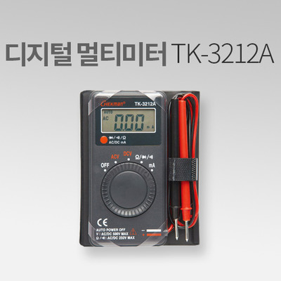 태광전자 디지털 멀티미터 테스터기 TK-3112A IN