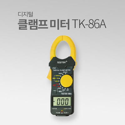 태광전자 디지털 클램프테스터TK-86A IN