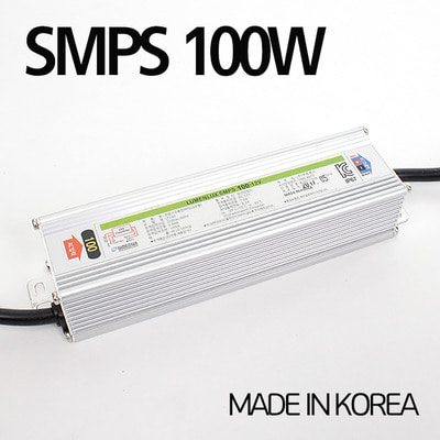 국산 방수형 SMPS 12V, 24V 안정기 아답터 컨버터 파워서플라이 100W IP67 LX