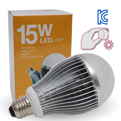 LED 전구 15W 조광기 디밍전구 밝기조절 가능 RF