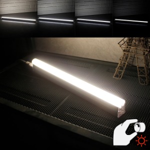 디밍 LED T5 형광등 조광가능 밝기조절 주광색 전구색 주백색